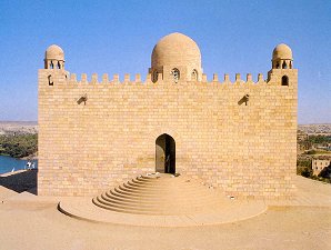 Aga Khan Mausoleum Entrance.  Egypt Travel Tour Pictures, Photos, Images, Descriptions, Information, & Reviews.
