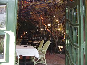 Resturant. Alexandria Egypt. Travels & Tours. Pictures, Photos, Images, Descriptions, Information, & Reviews.