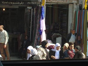 Women Of Alexandria Egypt. Travels & Tours. Pictures, Photos, Images, Descriptions, Information, & Reviews.