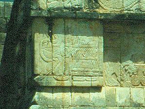 Frieze Of Kukulcan And Planet Venus. Chichen Itza Archaeological Ruins,  Yucatan Peninsula, Yucatn, Mexico. Travel & Tour Pictures, Photos,  Information, Images, & Reviews.