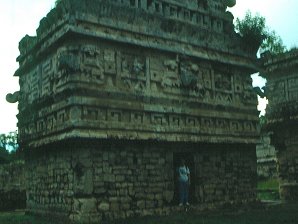 Audrey DeLange At Bacabs. Chichen Itza Archaeological Ruins. Yucatan Peninsula, Yucatn, Mexico. Travel & Tour Pictures, Photos, Information, Images, & Reviews.