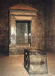 Harwar Shrine. Edfu Egypt. Travel & Tour Pictures, Photos, Images, Information, & Reviews.