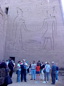 Edfu Egypt. Travel & Tour Pictures, Photos, Images, Information, & Reviews.