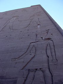 Edfu Egypt. Travel & Tour Pictures, Photos, Images, Information, & Reviews.