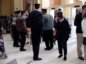 The Egyptian Museum. Cairo Egypt. Travels & Tours. Pictures, Photos, Images, Descriptions, Information, & Reviews.