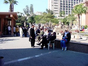 Audrey DeLange The Egyptian Museum. Cairo Egypt. Travels & Tours. Pictures, Photos, Images, Descriptions, Information, & Reviews.