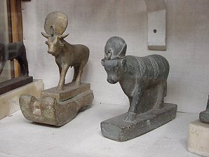 Sacred Cows With Solar Disk. The Egyptian Museum. Cairo Egypt. Travels & Tours. Pictures, Photos, Images, Descriptions, Information, & Reviews.