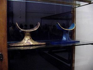 HeadRest. The Egyptian Museum. Cairo Egypt. Travels & Tours. Pictures, Photos, Images, Descriptions, Information, & Reviews.