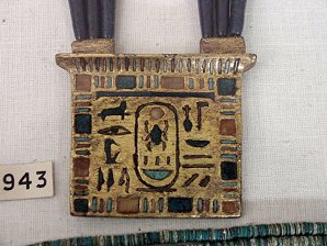 Pendent. The Egyptian Museum. Cairo Egypt. Travels & Tours. Pictures, Photos, Images, Descriptions, Information, & Reviews.