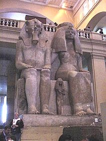 Amenemhet III & Family. The Egyptian Museum. Cairo Egypt. Photos, Pictures. Travels & Tours. Pictures, Photos, Images, Descriptions, Information, & Reviews.