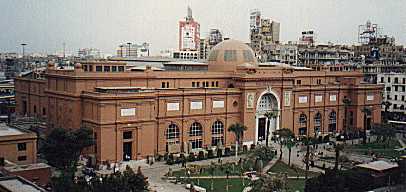 The Egyptian Museum. Cairo, Egypt. Travels & Tours. Pictures, Photos, Images, Descriptions, Information, & Reviews.