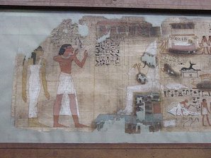 Papyrus Scrolls. Egyptian Museum. Cairo, Egypt. Travels & Tours. Pictures, Photos, Images, Descriptions, Information, & Reviews.