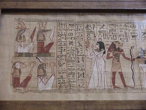 Papyrus Scrolls. Egyptian Museum. Cairo, Egypt. Travels & Tours. Pictures, Photos, Images, Descriptions, Information, & Reviews.