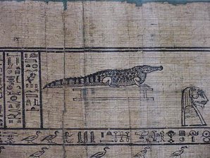 Papyrus Scrolls. Egyptian Museum. Cairo, Egypt. Travels & Tours. Pictures, Photos, Images, Descriptions, Information, & Reviews.