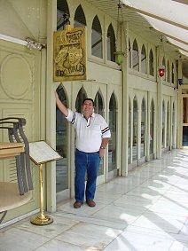 George DeLange At El Gezirah Sheraton Hotel Towers And Casino. Cairo, Egypt. Travel & Tour Pictures, Photos, Images, Descriptions, Information, & Reviews.