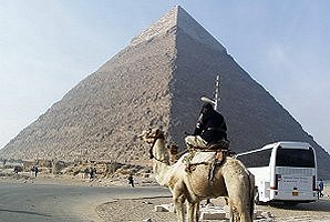 Khafre Or Chephren. Near Cairo, Giza, Egypt. Travels & Tours. Photos, Pictures, & Information.