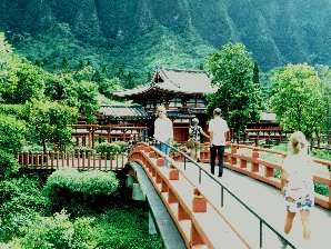 Audrey DeLange At The Entrance To The Japanese Village.  Hawaii Travels & Tours Pictures, Photos, Images, Information & Reviews.