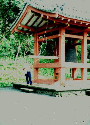 George DeLange At The Bell Tower Japanese Village Hawaii Travels & Tours Pictures, Photos, Images, Information & Reviews.