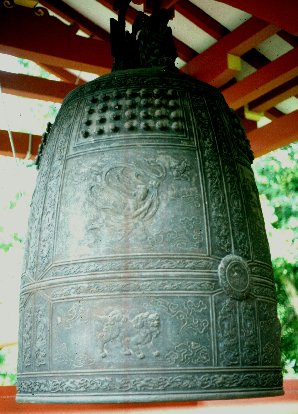 Bell Tower Japanese Village Hawaii Travels & Tours Pictures, Photos, Images, Information & Reviews.
