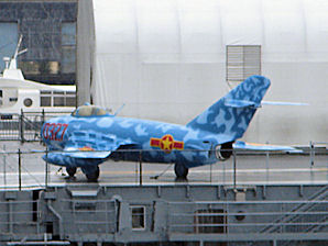 Mikoyan-Gurevich MiG-15. Intrepid Sea, Air & Space Museum. New York City.Travel, Tours Photos, Pictures, Information, & Reviews.