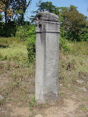 Stele Four. Izapa Olmec & Mayan Archaeological Ruins. Near Tapachula, Chiapas, Mexico. Travel & Tour Pictures, Photos, Information, Images, & Reviews.