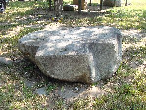 Stele 78. Izapa Olmec & Mayan Archaeological Ruins Near Tapachula, Chiapas, Mexico. Travel & Tour Pictures, Photos, Information, Images, & Reviews.