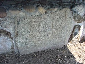 Stele 67. Izapa Olmec & Mayan Archaeological Ruins Near Tapachula, Chiapas, Mexico. Travel & Tour Pictures, Photos, Information, Images, & Reviews.