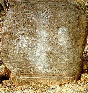 Tree Of Life Enhanced Photo. Izapa Olmec & Mayan Archaeological Ruins. Group 'A'. Near Tapachula, Chiapas, Mexico. Travel & Tour Pictures, Photos, Information, Images, & Reviews. 