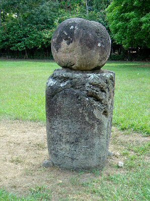 West Stela. Group B. Izapa Olmec & Mayan Archaeological Ruins. Near Tapachula, Chiapas, Mexico. Travel & Tour Pictures, Photos, Information, Images, & Reviews.