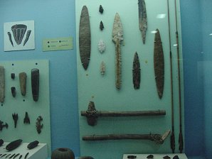 National Museum of Archeology and Ethnology, Museo Nacional de Arqueologa y Etnologa, Home To Many Artifacts From Kaminaljuyu. Guatemala City, Guatemala. Travel & Tour Pictures, Photos, Information, Images, & Reviews.