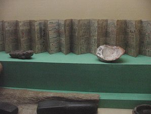 National Museum of Archeology and Ethnology, Museo Nacional de Arqueologa y Etnologa, Home To Many Artifacts From Kaminaljuyu. Guatemala City, Guatemala. Travel & Tour Pictures, Photos, Information, Images, & Reviews.