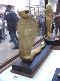 Cobra. Pharaoh King Tut  Ankh Amun (Tutankhamon), Travels, Tours, Pictures, Photos, Images, Description, Information, & Reviews.