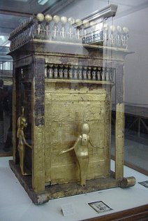 Canopic Chest. Pharaoh King Tut  Ankh Amun (Tutankhamon), Travels, Tours, Pictures, Photos, Images, Description, Information, & Reviews.