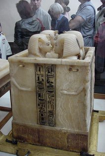 Canopic Jars. Pharaoh King Tut  Ankh Amun (Tutankhamon), Travels, Tours, Pictures, Photos, Images, Description, Information, & Reviews.