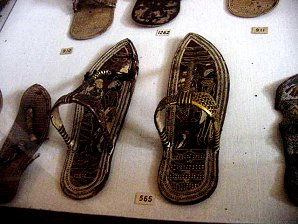 Tuts' Sandals. Pharaoh King Tut  Ankh Amun (Tutankhamon), Gold Egypt. Photos, Pictures, Images, Description, Information, & Reviews.