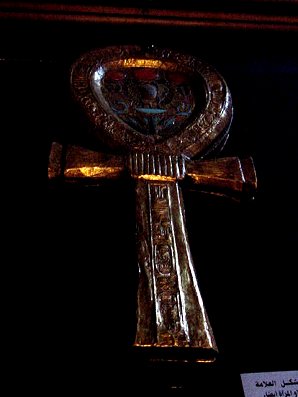 Ankh or Aunk Of Pharaoh King Tut  Ankh Amun (Tutankhamun), Egypt. Photos, Pictures, Images, Description, Information, & Reviews.
