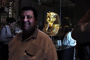 Pharaoh King Tut  Ankh Amun (Tutankhamon), Egypt. Gold Photos, Pictures, Images, Description, Information, & Reviews.