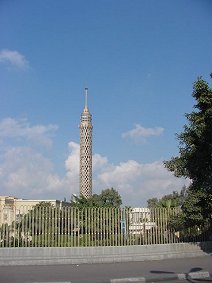 Cairo Tower or Borj al-Qahira, TV Tower & Restaurant. Modern Day Cairo, Egypt. Travels & Tours. Pictures, Photos, Images, Descriptions, Information, & Reviews.