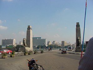 New Cairo. Modern Day Cairo, Egypt. Travels & Tours. Pictures, Photos, Images, Descriptions, Information, & Reviews.