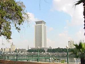 Egypt Foreign Ministry Building. Modern Day Cairo, Egypt. Travels & Tours. Pictures, Photos, Images, Descriptions, Information, & Reviews.