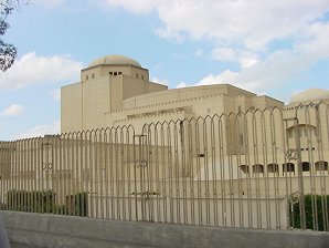 Cairo Opera House. Modern Day Cairo, Egypt. Travels & Tours. Pictures, Photos, Images, Descriptions, Information, & Reviews.