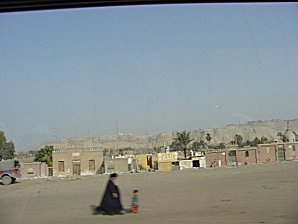 Old Cairo. Modern Day Cairo, Egypt. Travels & Tours. Pictures, Photos, Images, Descriptions, Information, & Reviews.