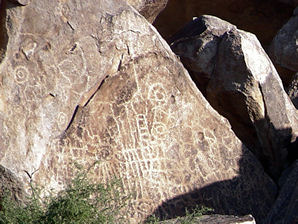 Picacho Mountains Hohokam Petroglyph Sites, Arizona. Hikes, Travels, & Tours, Pictures, Photos, Images, & Reviews.